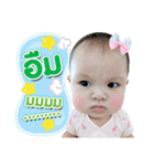 Guaytieaw＆Guaychap（個別スタンプ：13）