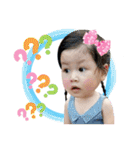 Guaytieaw＆Guaychap（個別スタンプ：17）