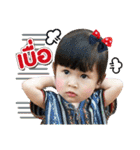 Guaytieaw＆Guaychap（個別スタンプ：20）