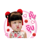 Guaytieaw＆Guaychap（個別スタンプ：22）