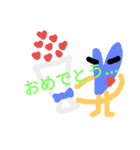 俺からの愛(誕生日編)（個別スタンプ：3）