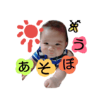 He is Jun.（個別スタンプ：1）
