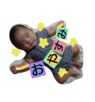 He is Jun.（個別スタンプ：2）