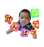 He is Jun.（個別スタンプ：3）