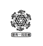 Ugly Naughty Planets #1（個別スタンプ：35）