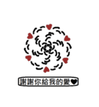 Ugly Naughty Planets #1（個別スタンプ：39）