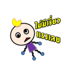 Poo-Gun（個別スタンプ：2）