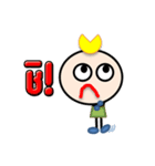 Poo-Gun（個別スタンプ：5）