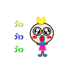 Poo-Gun（個別スタンプ：7）