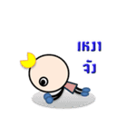 Poo-Gun（個別スタンプ：10）