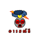 Poo-Gun（個別スタンプ：11）
