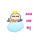 Poo-Gun（個別スタンプ：14）
