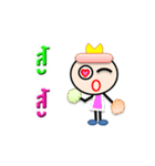 Poo-Gun（個別スタンプ：15）