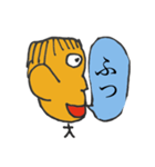 ゆるくシンプルにうざいスタンプ（個別スタンプ：8）
