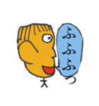 ゆるくシンプルにうざいスタンプ（個別スタンプ：10）
