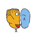 ゆるくシンプルにうざいスタンプ（個別スタンプ：12）