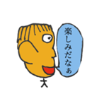 ゆるくシンプルにうざいスタンプ（個別スタンプ：15）