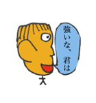 ゆるくシンプルにうざいスタンプ（個別スタンプ：18）