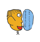 ゆるくシンプルにうざいスタンプ（個別スタンプ：26）
