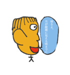 ゆるくシンプルにうざいスタンプ（個別スタンプ：31）