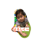 ちゃんみーです。2.1（個別スタンプ：6）
