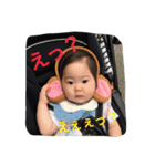 ちゃんみーです。2.1（個別スタンプ：10）