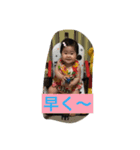 ちゃんみーです。2.1（個別スタンプ：14）