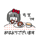 【ちえ専用❤】名前スタンプ❤40個（個別スタンプ：2）