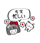 【ちえ専用❤】名前スタンプ❤40個（個別スタンプ：27）