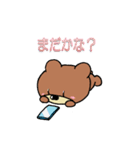 ほのぼのくまさん2（個別スタンプ：6）