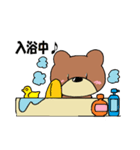 ほのぼのくまさん2（個別スタンプ：10）
