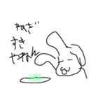 にもっ！（個別スタンプ：15）