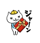 先生とねこたろう 猫生活セット（個別スタンプ：39）