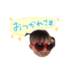 大好きな璃音（個別スタンプ：3）
