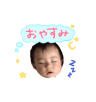大好きな璃音（個別スタンプ：4）