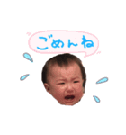 大好きな璃音（個別スタンプ：5）