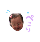 大好きな璃音（個別スタンプ：7）