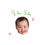 大好きな璃音（個別スタンプ：8）