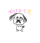 ゆるちむ（個別スタンプ：1）