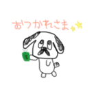 ゆるちむ（個別スタンプ：2）
