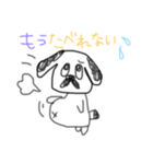 ゆるちむ（個別スタンプ：3）