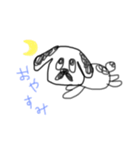ゆるちむ（個別スタンプ：9）