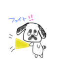 ゆるちむ（個別スタンプ：13）
