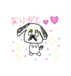 ゆるちむ（個別スタンプ：14）
