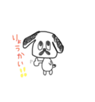ゆるちむ（個別スタンプ：16）