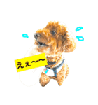 ノエタンワールド（個別スタンプ：12）