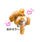 ノエタンワールド（個別スタンプ：22）