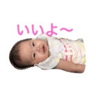 ERENA stamp（個別スタンプ：1）