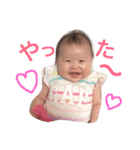 ERENA stamp（個別スタンプ：6）