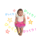 ERENA stamp（個別スタンプ：8）